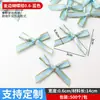 En Stock 0.6cm Doble Borde Dorado Lazos Atados a Mano Accesorios Cinta de Poliéster Accesorios de Cinta Accesorios Navideños Hechos a Mano para DIY