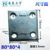 Peças Embutidas Galvanizadas, Placas de Aço Embutidas, Placas de Ferro Galvanizadas a Quente, Pilares de Quatro Furos para Fachada Cortina, Conectores de Estrutura de Aço, Soldagem de Tubos de Aço