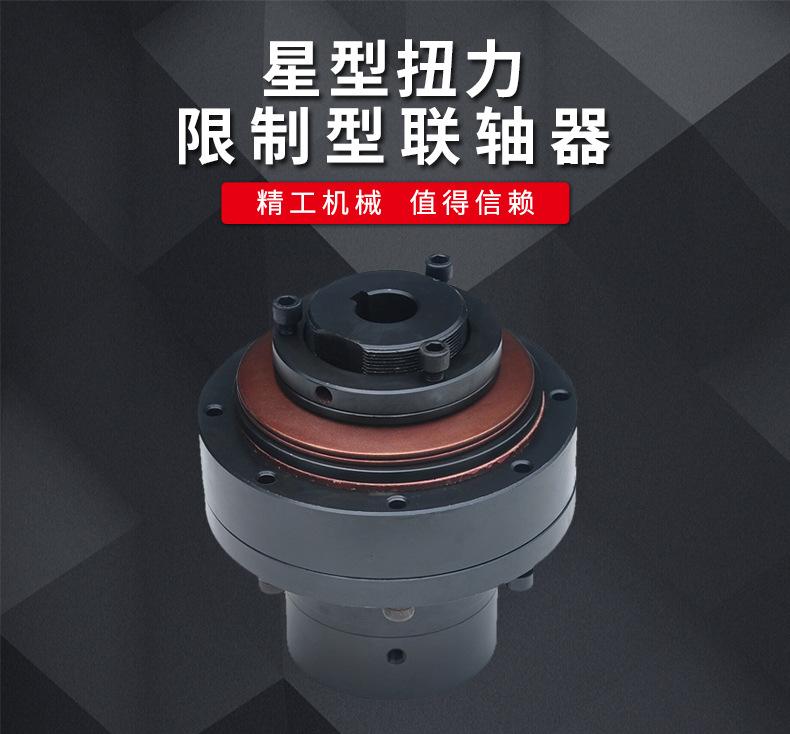 一键复制_20221018164611