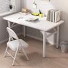 Conjunto Dobrável Simples de Mesa de Computador e Cadeira Pequeno Quarto Casa Mesa de Estudante Mesa de Escrita Mesa de Escritório Retangular