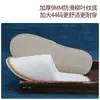 Chinelos Descartáveis Espessos para Uso Doméstico, Salões de Beleza, Hotéis, Pousadas, Chinelos Antiderrapantes Atacado com Logo para Pousadas