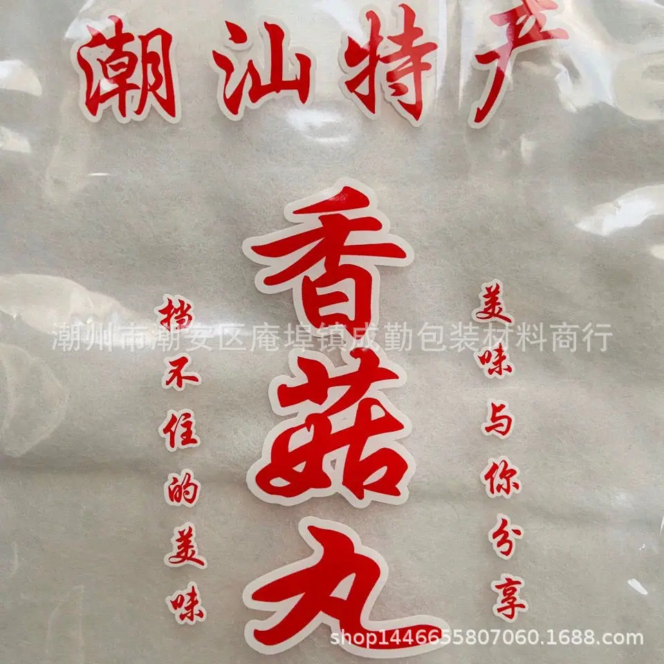 11dc0271-1a50-4e1d-81fe-b15bd3