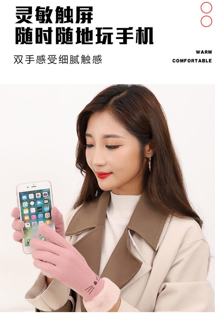 女款详情页_09_副本_副本.jpg