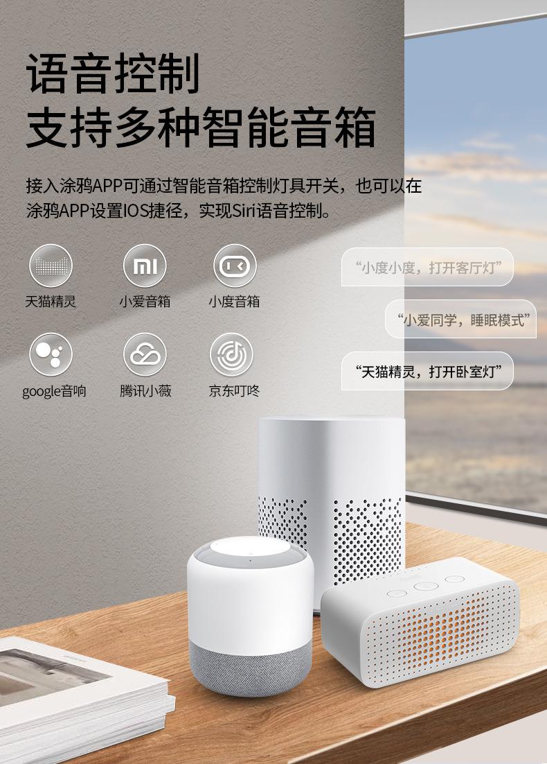 详情页1_04.jpg