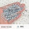 Rei Leque Diamante AB Diamante Solto Diamante Transparente Redondo Diamante Fundo Plano Diamante Aurora Fantasia Flash Vidro Strass Arte de Unhas Diamante Joia