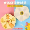 Molde para Suplemento Alimentar de Bebê com Tampa, Cozinhável no Vapor, Resistente a Altas Temperaturas, Molde de Silicone com Desenhos para Bolos Cozidos no Vapor, Salsichas e Bolos de Arroz para Bebês, para Uso Doméstico