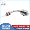 Controlador de nivel de agua y aceite con interruptor de flotador simple y doble de montaje lateral de acero inoxidable 304 resistente a altas temperaturas personalizado