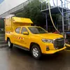Caminhão de Geração de Energia para Resgate de Emergência com Picape Azul Nacional, Caminhão de Fornecimento de Energia para Reparo de Emergência da Rede de Telecomunicações, Orçamento de Caminhão de Geração de Energia
