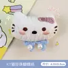 Bufanda de Tela Broche de Oso Dibujo Animado Lindo Colgante para Bolso de Peluche Accesorio de Muñeca Pequeña Pin de Regalo DIY
