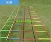 Equipamento Macio para Treino de Barreiras para Crianças, Equipamento Divertido de Atletismo para Escolas Primárias e Secundárias, com Apito, Equipamento de Espuma para Revezamento