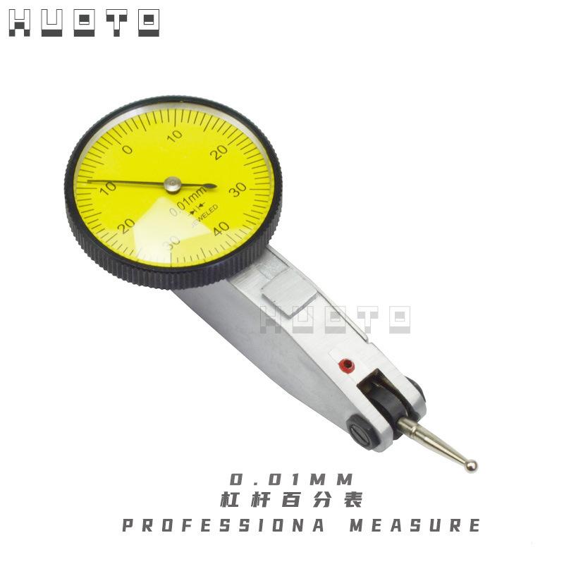 杠杆百分表 黄底