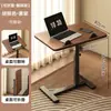 Mesa de Cabeceira, Mesa de Computador Dobrável com Elevação, Mesa de Escritório, Mesa Retangular de Estudo