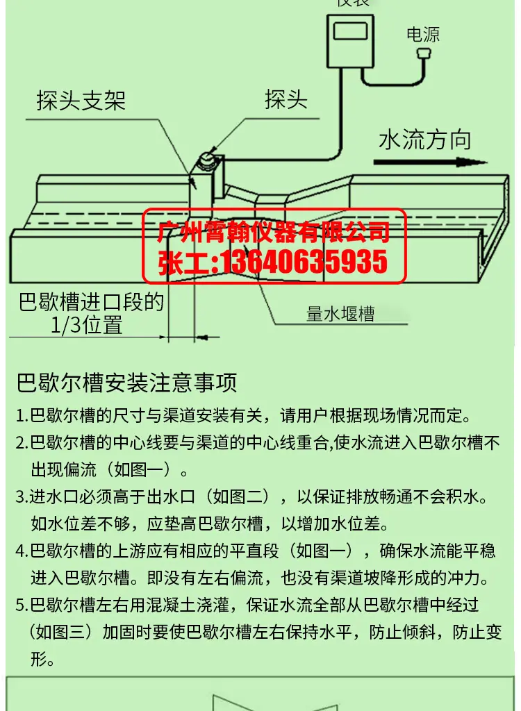 8阿里
