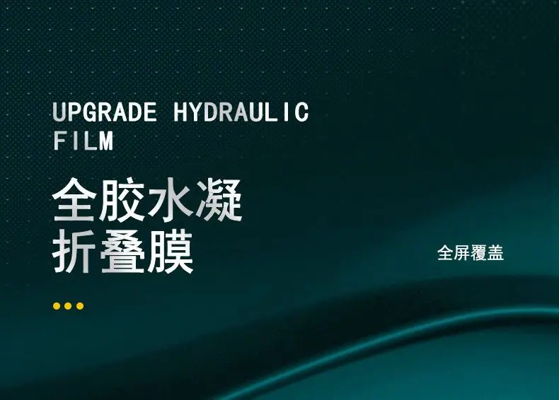 详情5.jpg