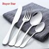 Baishida restaurante casero acero inoxidable 304 cuchillo para bistec, tenedor y cuchara juego de cuatro piezas cubertería de regalo traje de cuchillo, tenedor y cuchara