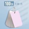 Tarjetas Pequeñas Gruesas 100 en Blanco Papel Kraft Tarjeta de Mensaje Cartulina Tarjetas de Palabras en Inglés en Blanco Tarjetas de Graffiti Postales