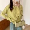 Departamento de Leche Cárdigan de Punto de Color Sólido con Cuello Redondo para Mujer Otoño e Invierno Nuevo Coreano Suave Encerado Corto Apilado Chaqueta Suéter