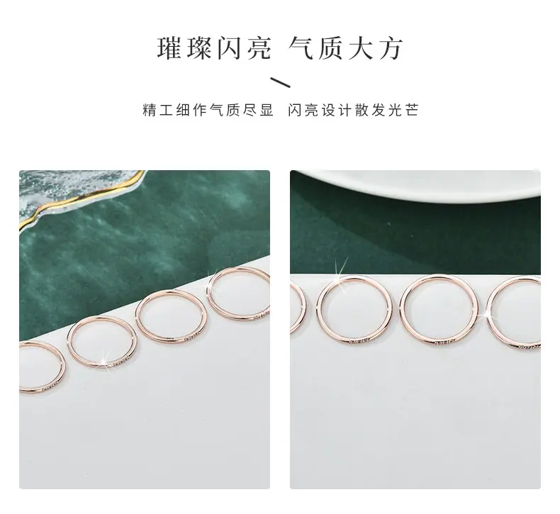 10简约极细三个钻戒指_10.jpg
