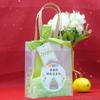 Bolsa transparente de mano para regalo de cumpleaños de niños de preescolar bolsa de regalo vacía para merienda de fiesta de niños de diez años
