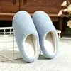 2026 Artículo Caliente Transfronterizo TEMU Nuevas Pantuflas Cerradas de Lana de Cordero para Mujer Otoño/Invierno, Pantuflas de Felpa Gruesas Antideslizantes para el Hogar
