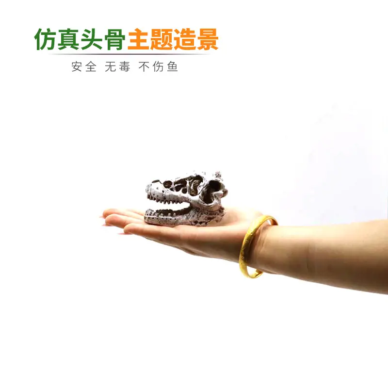 主图设计2