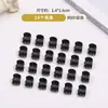 Pinza de Garra Pequeña Negra de Moda para Mujer, Pinza para Flequillo, Pasador Lateral Superior, Accesorio para el Cabello, Mismo Estilo