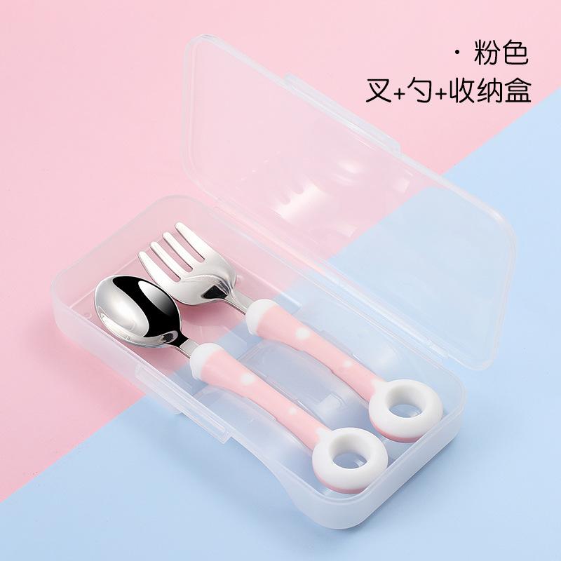 甜甜圈-粉叉勺盒子.jpg