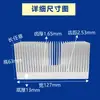 Disipador de calor de perfil de aluminio Máquina CNC de alta potencia Aletas electrónicas Aleación de aluminio Placa de aluminio Aleta de alta densidad Diente Radiador