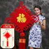 Nudo Chino Personalizado con Palabras de Bendición, Nudo de Terciopelo, Tejido a Mano para Entrada de Casa, Decoración de Pared de Fondo para Sala de Estar, Venta al por Mayor de Nudos Chinos