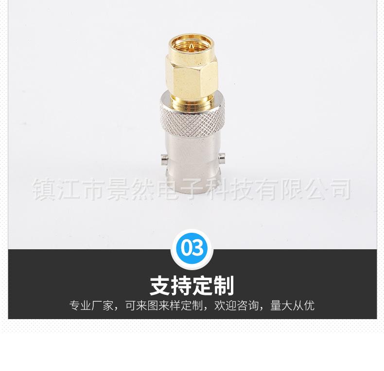 10-bnc-sma-kj_10.jpg