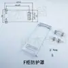 Unidad Principal de Anillo Inflable de Alto Voltaje Botón de Protección Cubierta Protectora Transparente Botón de Desconexión/Conexión Ventana de Observación Redonda Accesorios para Gabinete F