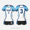 Conjunto de Uniforme de Vôlei, Camisa de Vôlei Feminina com Design Estampado, Traje Esportivo Respirável de Secagem Rápida, Uniforme de Vôlei Estampado Digital em Corpo Inteiro