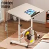 Escritorio Plegable Elevable Móvil para Estudiante Mesa para Persona Perezosa de Dormitorio Escritorio para Computadora Mesa Plegable Escritorio para Computadora de Oficina