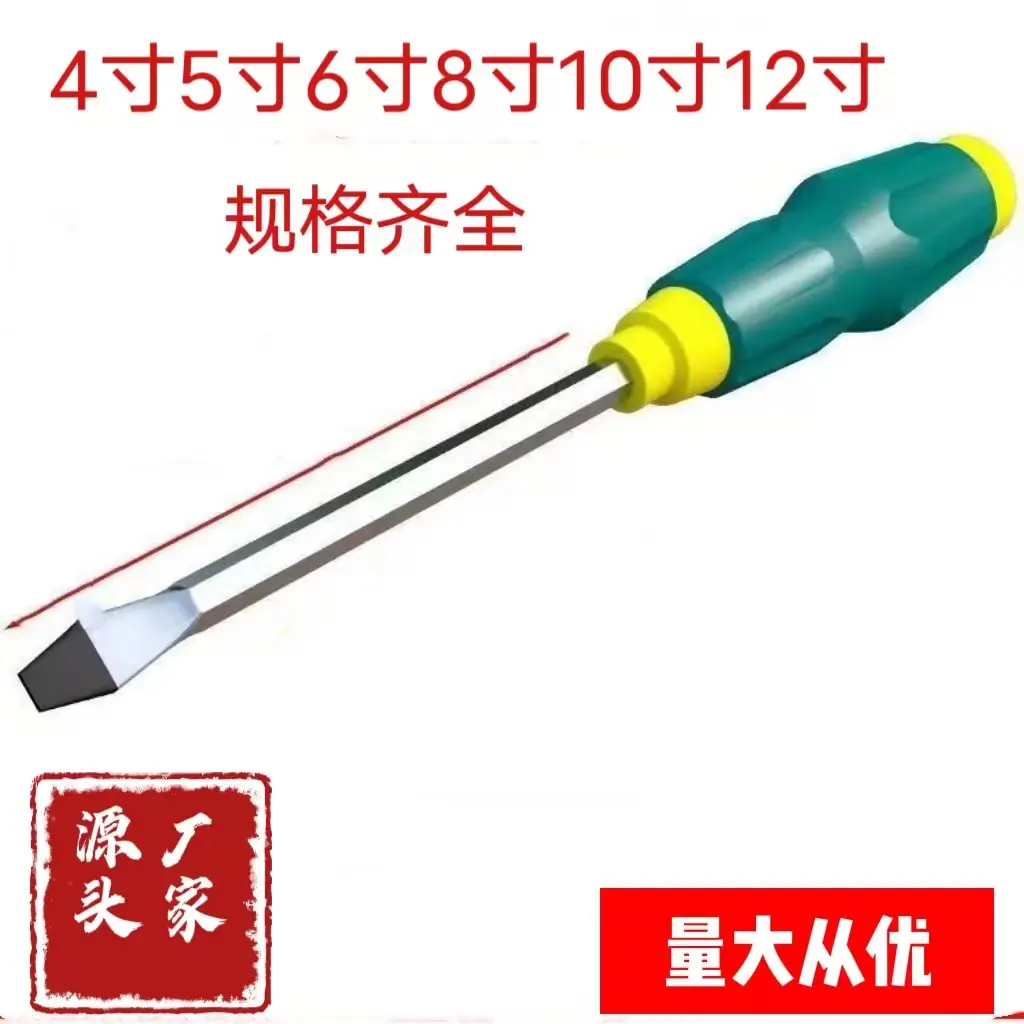 微信图片_20240114123810