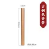 Tubo de Incenso Xizang Portátil Extra-Longo Tubo de Papel Kraft Xizang para Segurar Varetas de Incenso, Sândalo, Caixa de Incenso Grande para Templo
