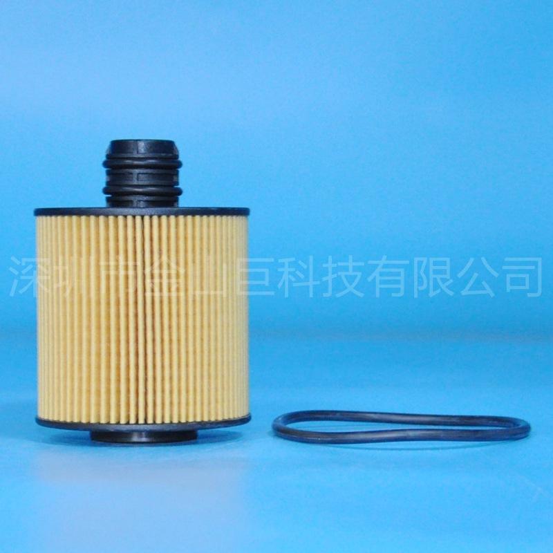 机滤 机油滤清器55223416 71754237 6501