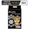 Toallitas Desodorantes para Mascotas con Carbón de Bambú, Toallitas para Orina de Perro, Pañales para Gatos y Perros, Toallitas Gruesas para Orina de Perro, Toallitas Desechables para Orina