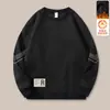 Sudadera de Terciopelo para Hombre Otoño e Invierno Jersey de Cuello Redondo de Manga Larga Camiseta Base para Hombre Tops Versátiles Casuales Holgados para Hombre Ropa de Hombre
