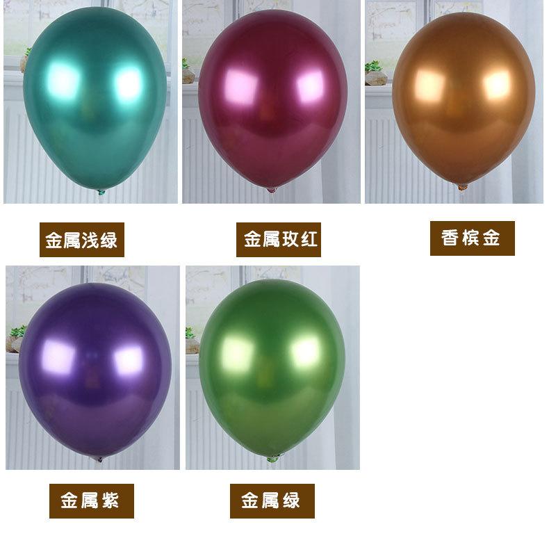 金属_06.jpg