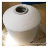 Fio de poliéster 150D baixa elasticidade borda de seda borda codificada borda de roupa 5.6