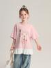 Camiseta de verano para niña Pudding Haru con cuello redondo y estampado de encaje, manga corta, 2025