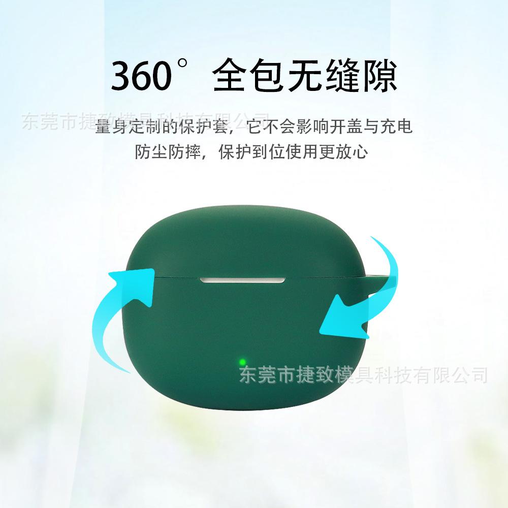 主图7.jpg