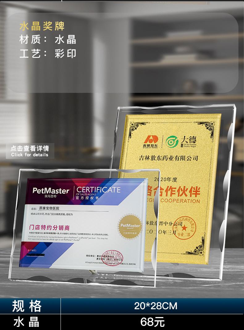 1688链接_18.jpg