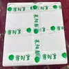2026 Pera Qiuyue Auténtica de Laiyang, Shandong para Mujeres Embarazadas, Frutas Grandes Frescas, Recién Cortadas, Caja Natural Entera de Peras, Maduradas en el Árbol