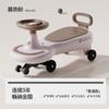 Carrinho de Girar Infantil para Idades 1-12, Antirrolamento, Adequado para Adultos Usarem, Rodas Silenciosas, Carrinho de Brinquedo Musical Oscilante