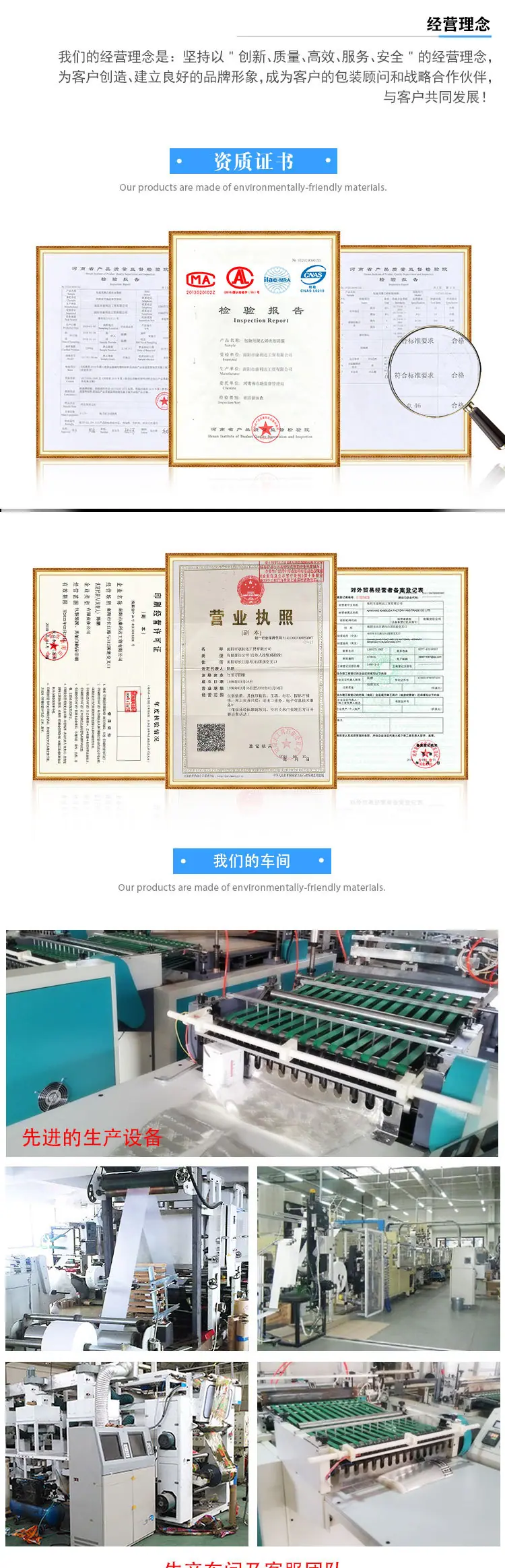 详情版1_05.jpg