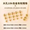 He Wen Wan Contas Espaçadoras Arruelas Acessórios para Pulseiras de Miçangas DIY Turquesa Âmbar Casca de Coco Pedra de Galha Preta Couro Falso Espaçador