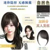 Perucas Zelan Femininas Cabelo Humano Inteiro Estilo Antigo Milenar Franja Lateral Testa Natural Franja Falsa Leve Topo da Cabeça Franja Peça Falsa