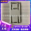 Huawei 21154832 Energía de Comunicación - Placa de Ensamblaje de Batería de Litio Tipo Blade Componente de Batería de Conexión Directa para Exteriores