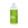 Detergente para Limpieza de Pisos Cobos con Aroma Floral, Suave y de Baja Espuma, Adecuado para Aspiradoras Robot, Líquido Limpiador de Pisos, Limpio y Efectivo
